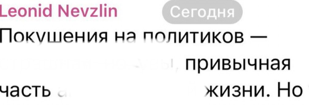 zimbru_khv's tweet image. 