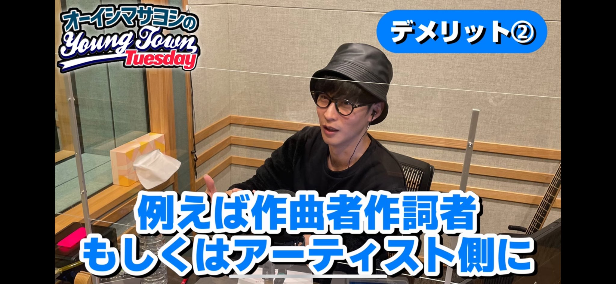 ♡です(*>∀<*)ノ他の方は購入不可‼まとめ買い♡ Chiikawa] An unexpected XX suddenly appears!? I bought