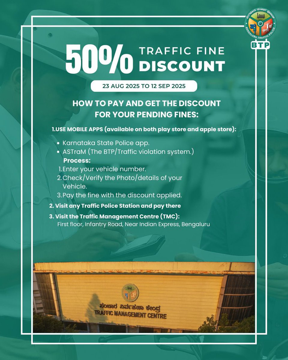 ಬೆಂಗಳೂರು ಸಂಚಾರ ಪೊಲೀಸ್ BengaluruTrafficPolice tweet media