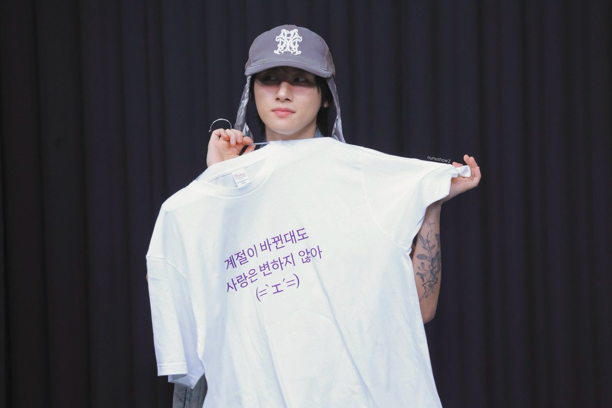 nunushow2's tweet image. 🚨재요청 주신 분들을 위한 3차 구매폼 오픈

witchform.com/payform/?uuid=…

9/12 - 9/17 23:59 마감
5일간 윗치폼에서 구매 가능하며
10월 이후로 순차적으로 배송 됩니다!!

이제 진짜 마지막이니까 꼭 구매하세요🫶🏻
(이후엔 개별 연락주셔도 어려울 것 같아요🙏🏻)