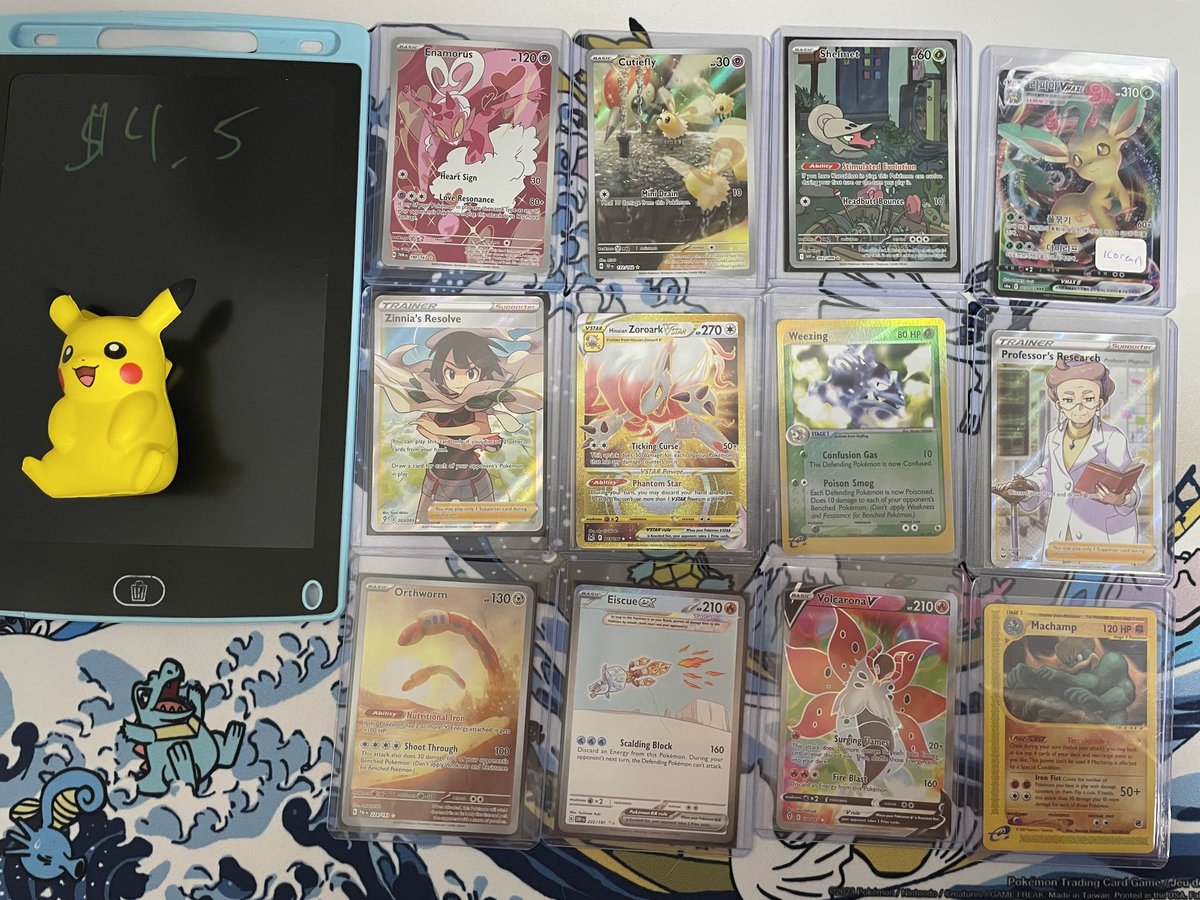 Comment the name of the card to claim! Card is NM unless marked

$1 PWE w/ tracking or $5 bubble mailer

$4 - $4.50