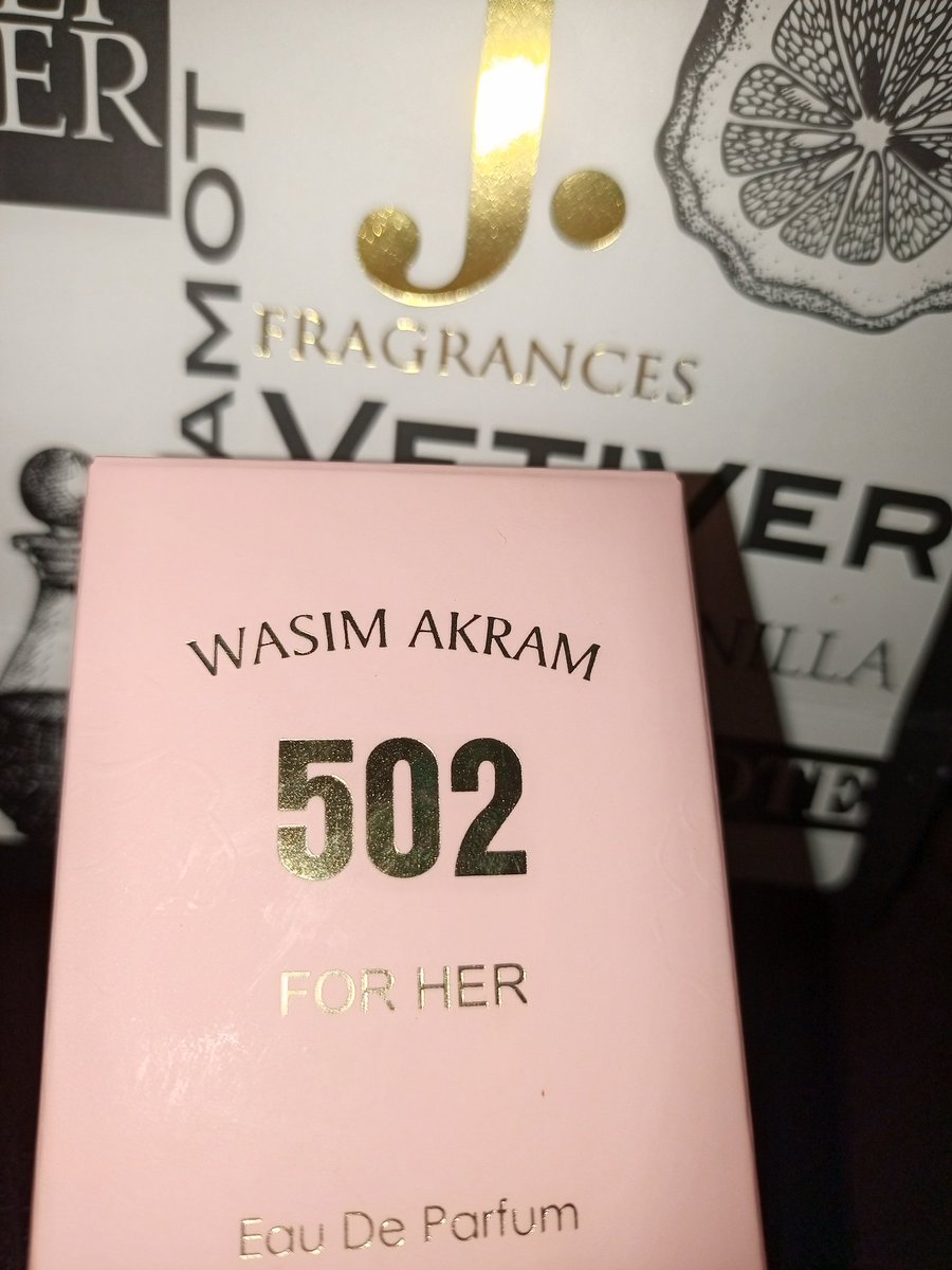شاپنگ ۔۔۔۔