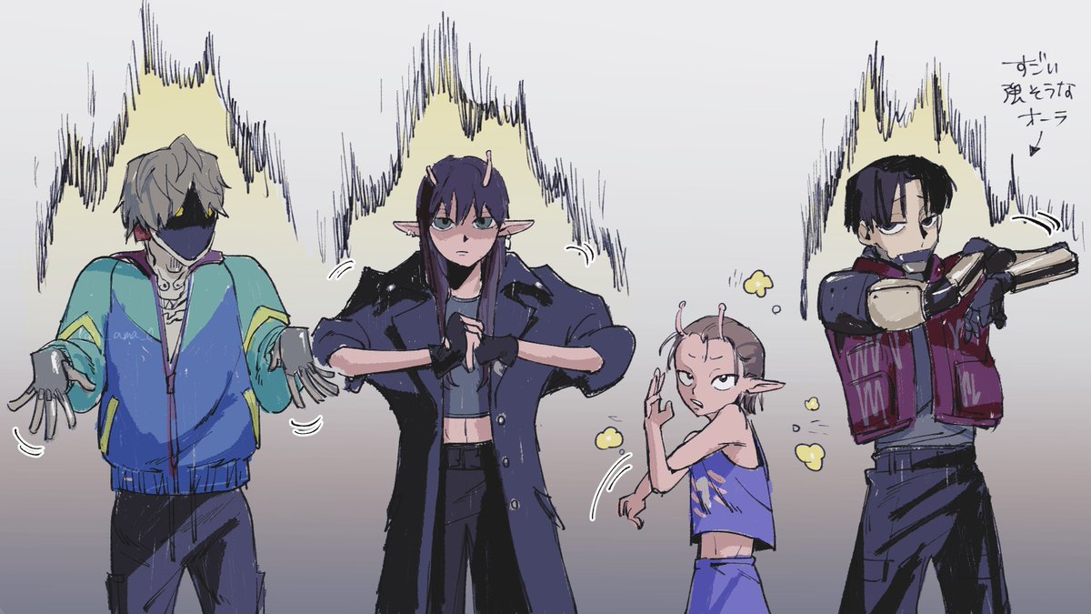 ミルキーサブウェイ 最新話これ