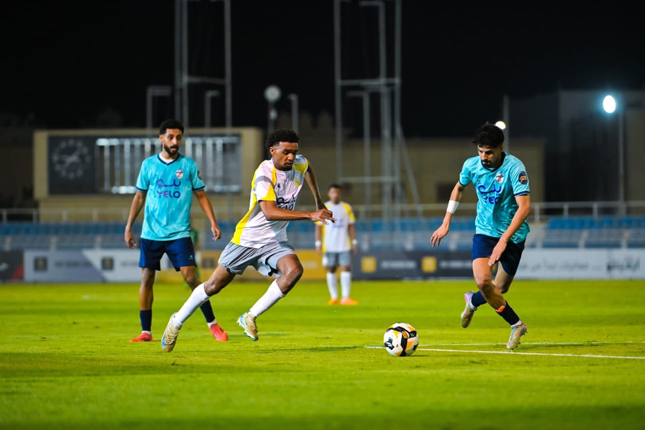 الصورة