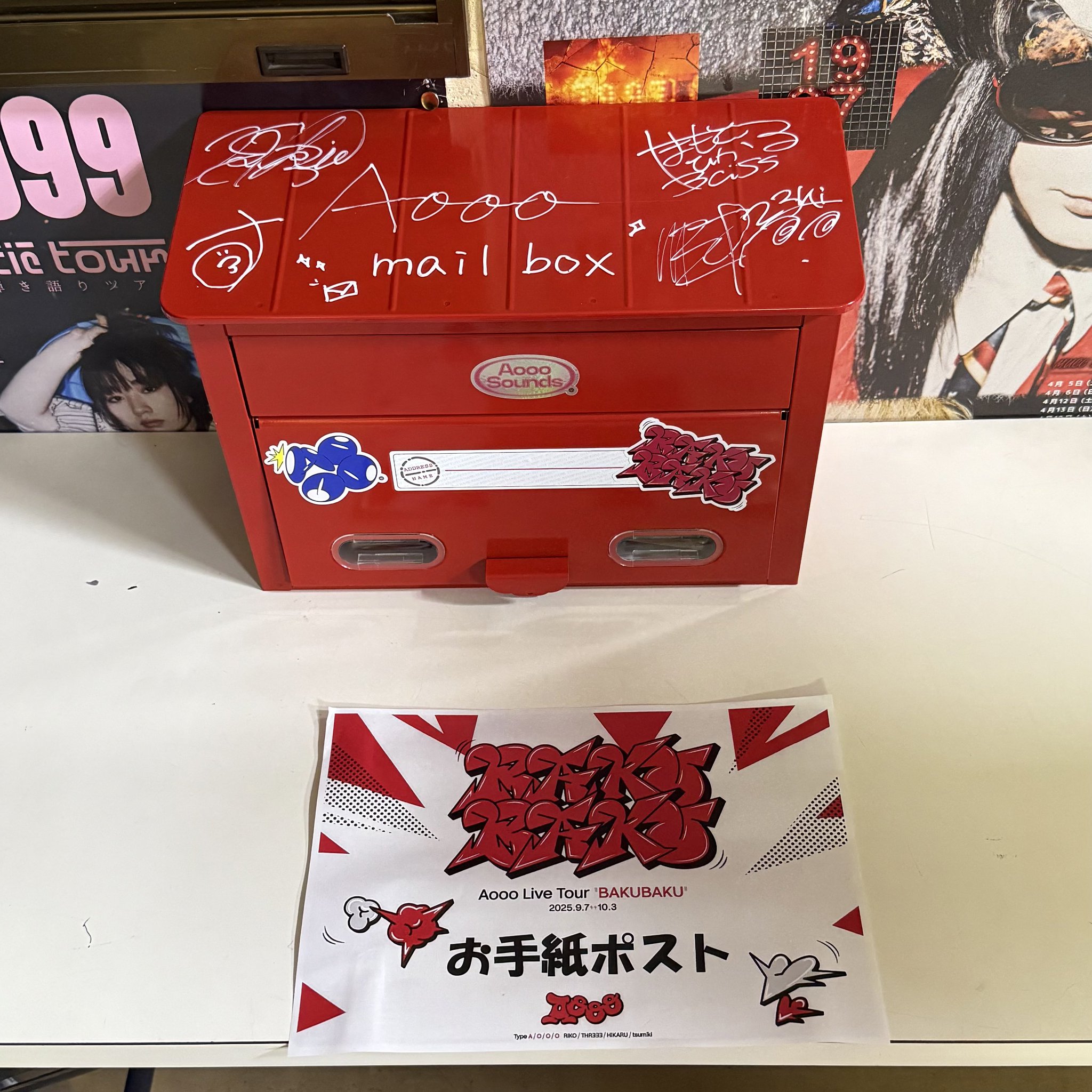 くるみ on X: 