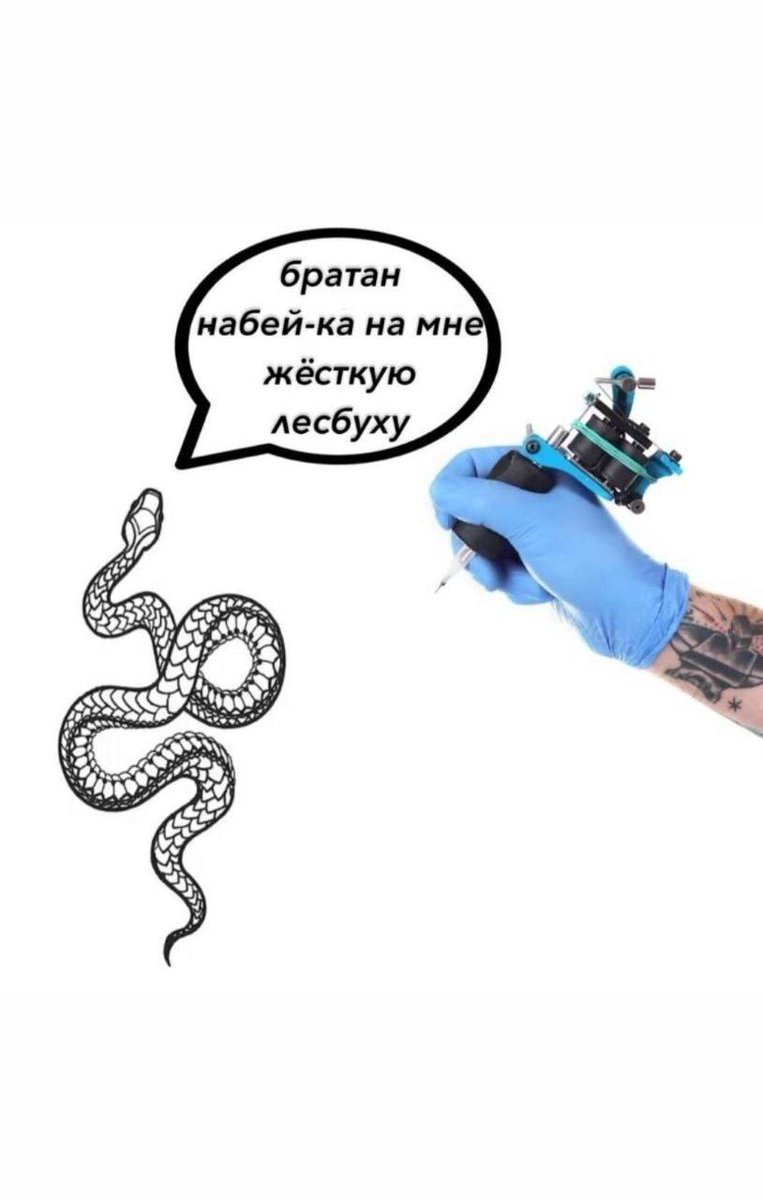 Дантес (@dantesdmitriy) on Twitter photo 