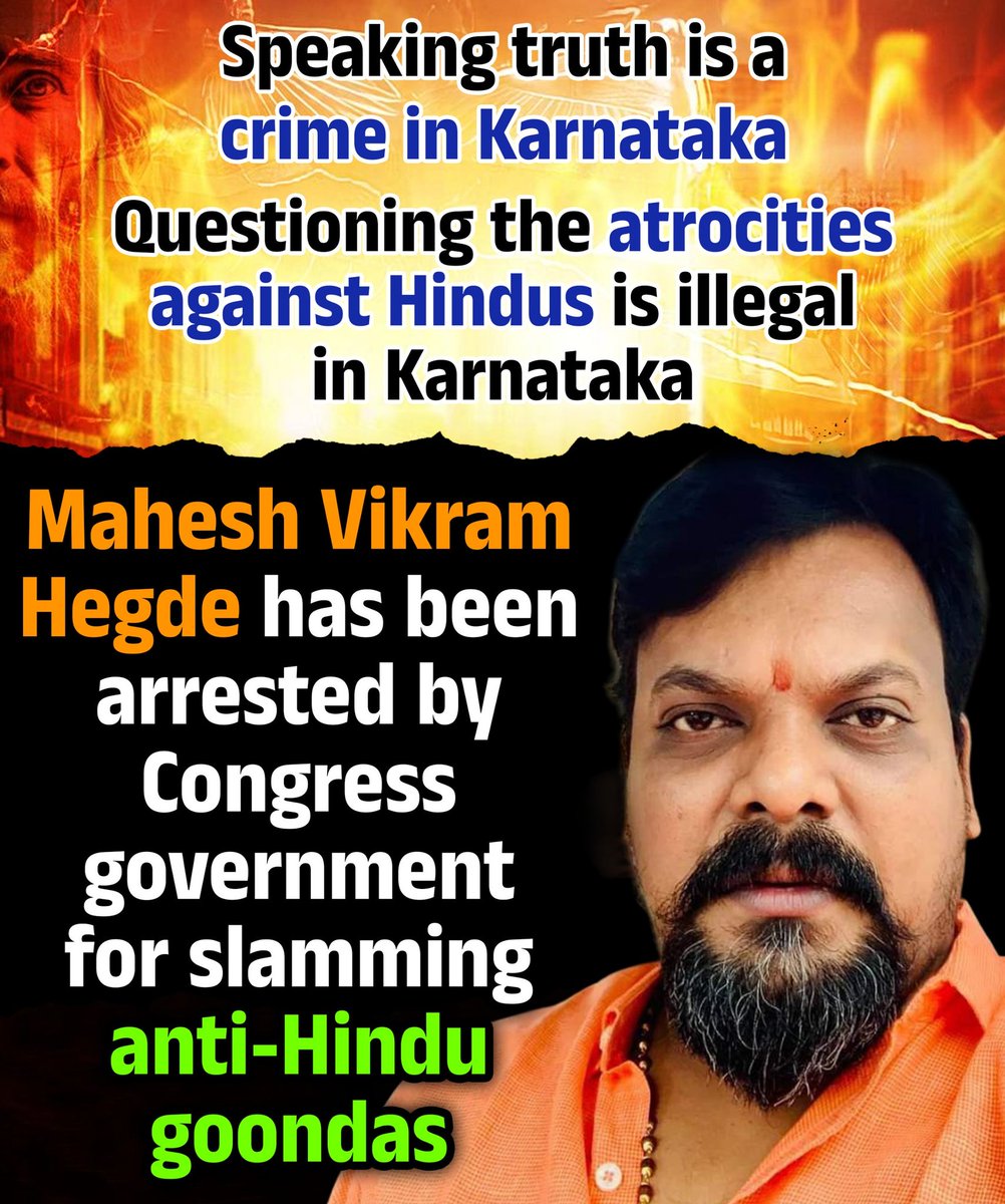 loyal boy (@loyal__boy_0) on Twitter photo The people’s voice cannot be silenced. We demand transparency and truth. #ReleaseMVHegde <a href="/INCKarnataka/">Karnataka Congress</a> <a href="/CMofKarnataka/">CM of Karnataka</a> <a href="/siddaramaiah/">Siddaramaiah</a> The people’s voice cannot be silenced. We demand transparency and truth. #ReleaseMVHegde <a href="/INCKarnataka/">Karnataka Congress</a> <a href="/CMofKarnataka/">CM of Karnataka</a> <a href="/siddaramaiah/">Siddaramaiah</a>