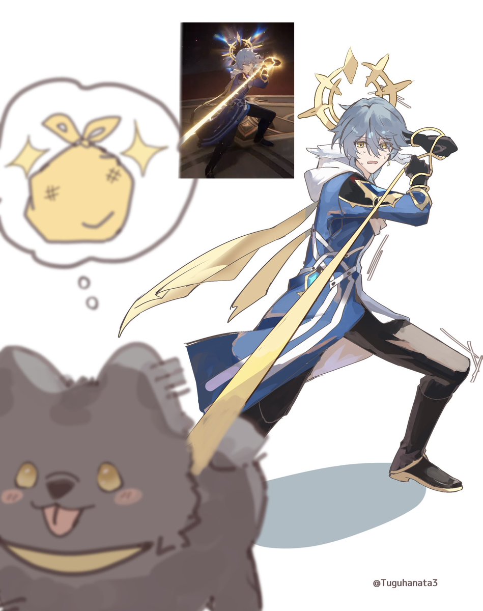 サンデーこれに見える