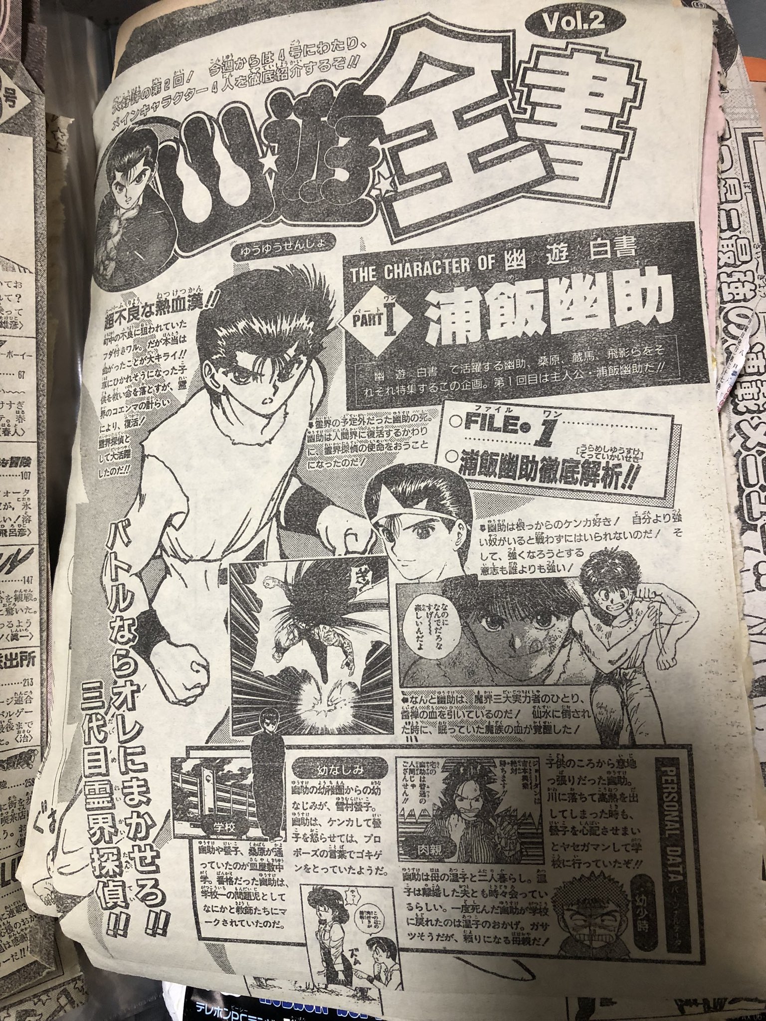 超✖∞∞∞∞スーパーリピーターのあずき断捨離中！プロフご一読お願いします専用 あずき (@azukidaze) / X