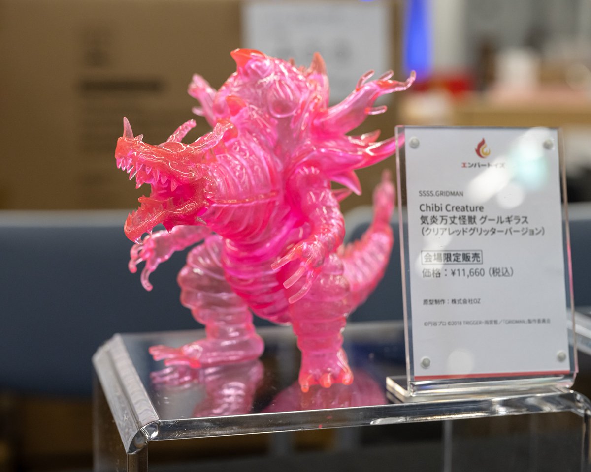 ツブコン2025 限定販売中／ 『SSSS.GRIDMAN』より 1️⃣ Chibi