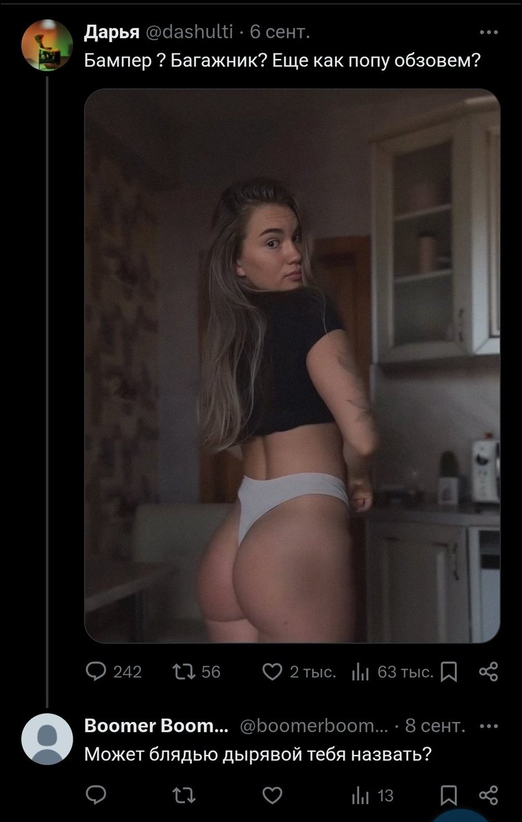 Emil Sinclair 𝕏 tweet media