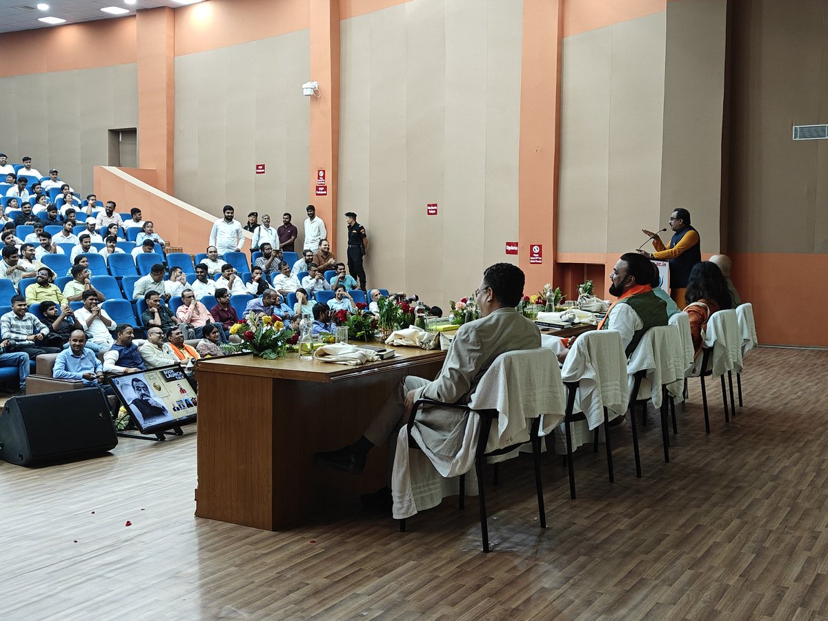 amarjeetverma89's tweet photo. A memorable evening in Patna today!

The book launch of "The New World" by Dr @rammadhav_ ji brought together thinkers, leaders and enthusiasts for an inspiring dialogue on India’s role in the global order. Grateful to be part of this enlightening event!🙏

Kudos to @BiharYTF https://t.co/FlcAWZMHCJ