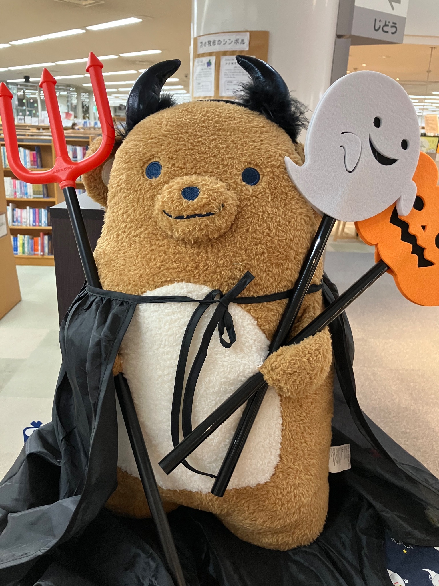 ハロウィンくま ハロウィン コスプレ ぬいぐるみ くま テディベア キュート販売