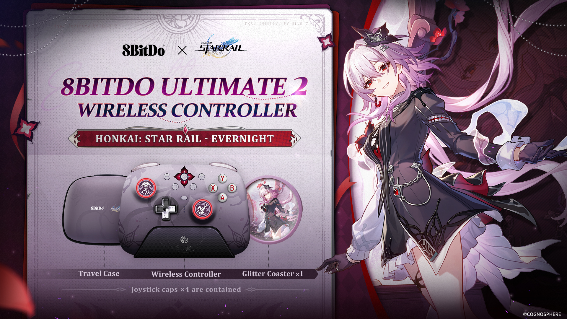 崩壊スターレイル 韓国 コンサート 限定フォトカードセット　4枚 2025年最新】スターレイルコンサートの人気アイテム - メルカリ