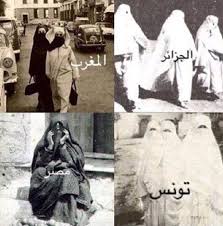 abo844448's tweet photo. @_fiqh1 قبل الاستعمار كانت كل الدول الاسلاميه نسائها لايكشفن وجوههن فمن اين اتى هؤلاء بأنها مسألة خلافيه ؟

الا والله انه اتباع للهوى وتقليد للغرب واحساس بعقدة النص https://t.co/sB3FB699QM