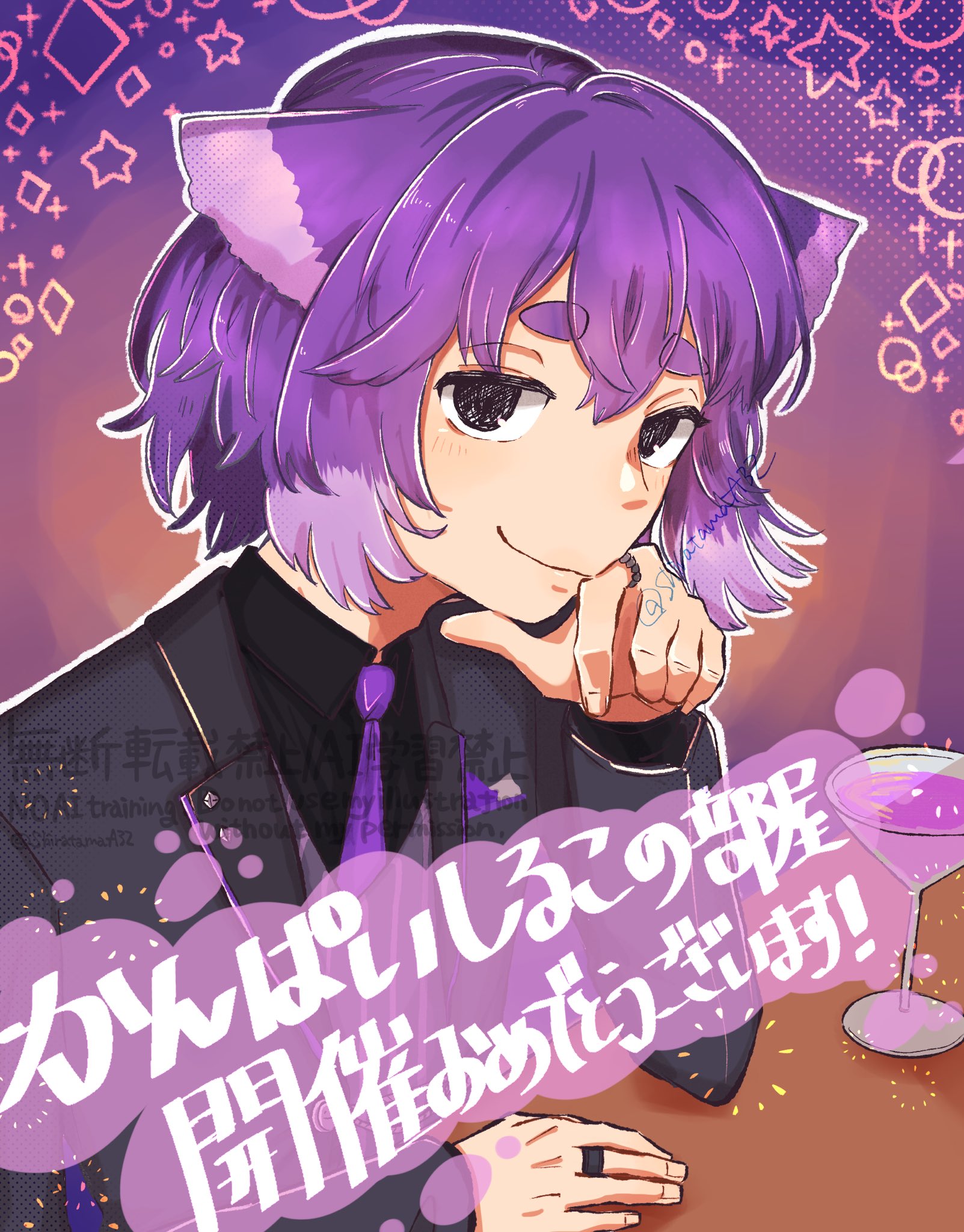 しらたまあんみつ (@ShiratamaA32) / X