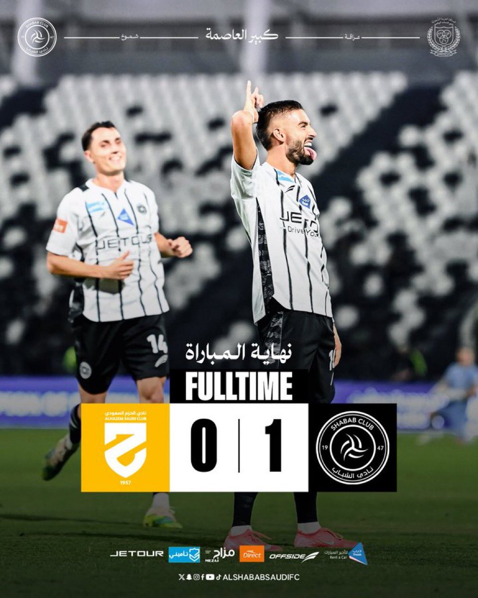 Mohalnowaiser's tweet image. فوز جاء نتيجة التفافة ادارية وشرفية قادها قلب الشباب الأمير عبدالرحمن بن تركيى بن عبدالعزيز الذي احتوى اثار الخسارة الاولى واعاد الليث إلى مساره الطبيعي…
شكرا لجميع من حضر من جمهور النادي الوفي و في الصوره
تركي و عبدالرحمن و مشعل النويصر و عبدالمجيد الزير وعدد كبير من ابناء…