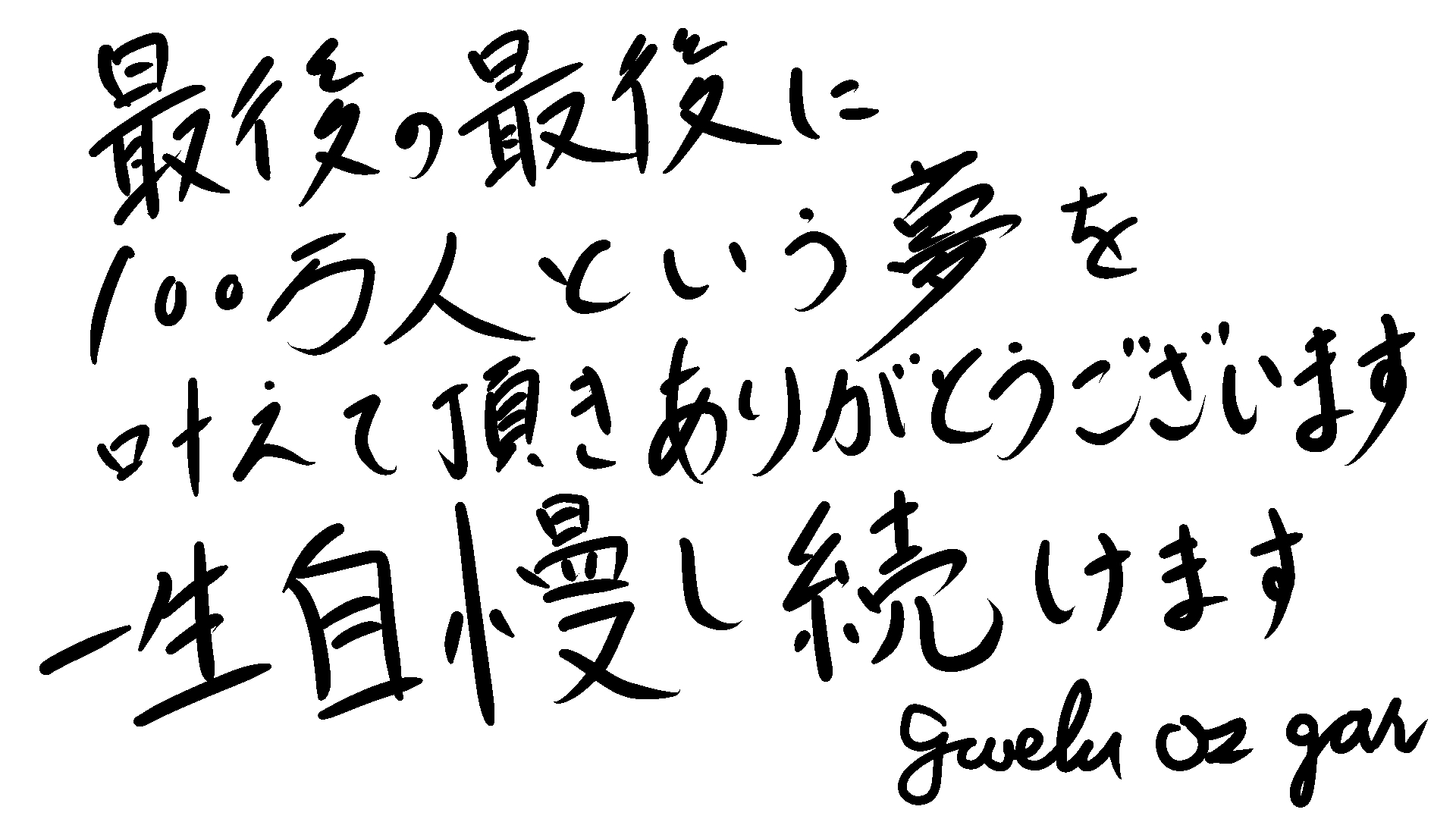 直七 (@naoshichi__7) / X
