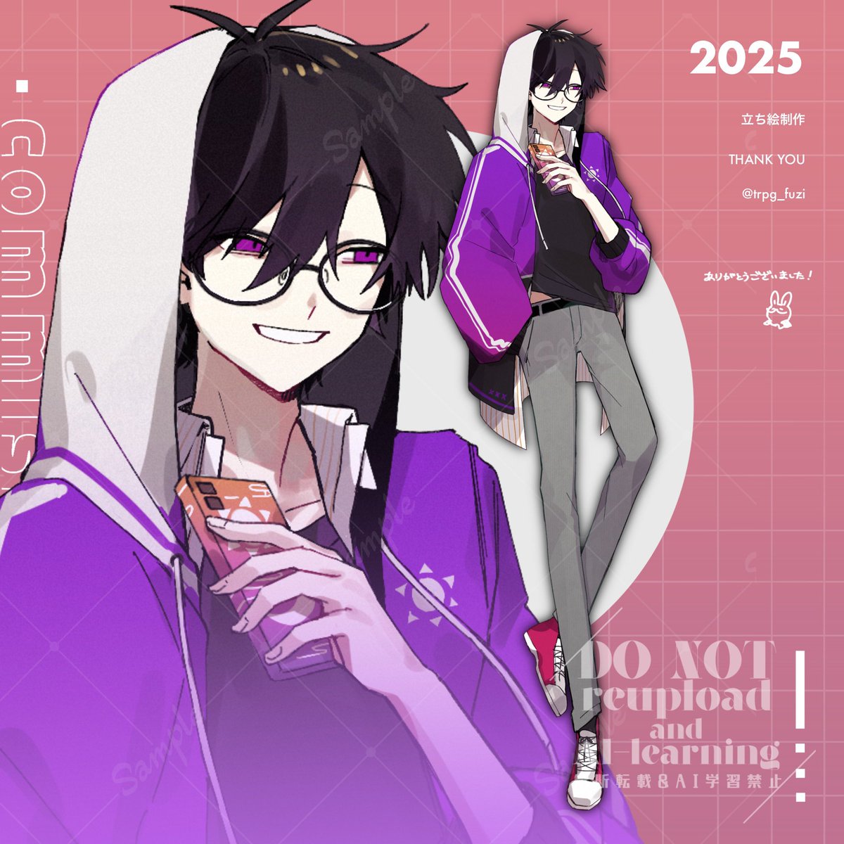 ふじ on X: 
