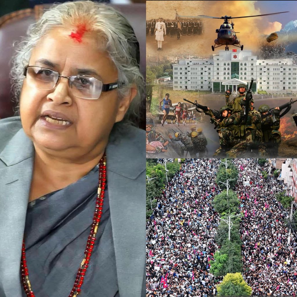 नेपालको पहिलो महिला प्रधानमन्त्री हुनुहुने पूर्व प्रधानन्यायाधीश सुशिला कार्की ज्यूलाई हार्दिक बधाई साथै सफल कार्यकालको शुभकामना। यहांको नेतृत्वले हाम्रो देशका सबै नागरिकका लागि उज्ज्वल भविष्य निर्माण गर्ने विश्वास गर्दछौँ। 

“जननी जन्मभूमिश्च स्वर्गादपि गरीयसी”
🇳🇵🇳🇵🇳🇵🇳🇵🇳🇵🇳🇵🇳🇵