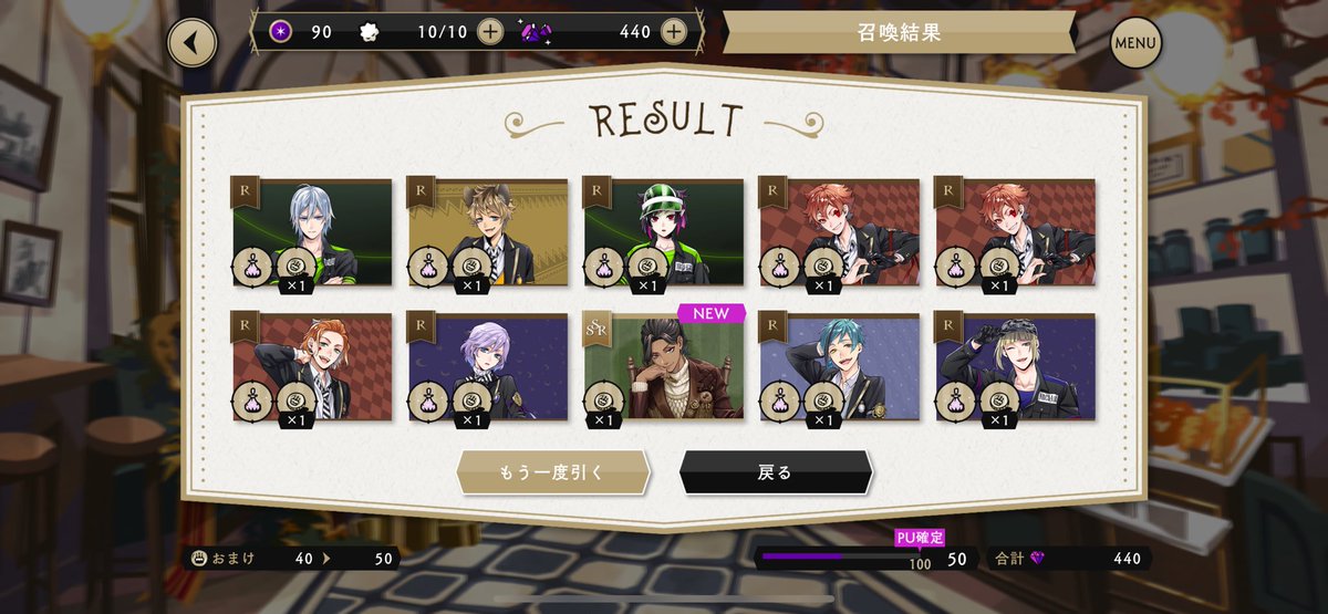 me_mimi01's tweet photo. 今回のBDはコンプしよかぁ𓂃 💸🫧 https://t.co/UkYqxjUcfH