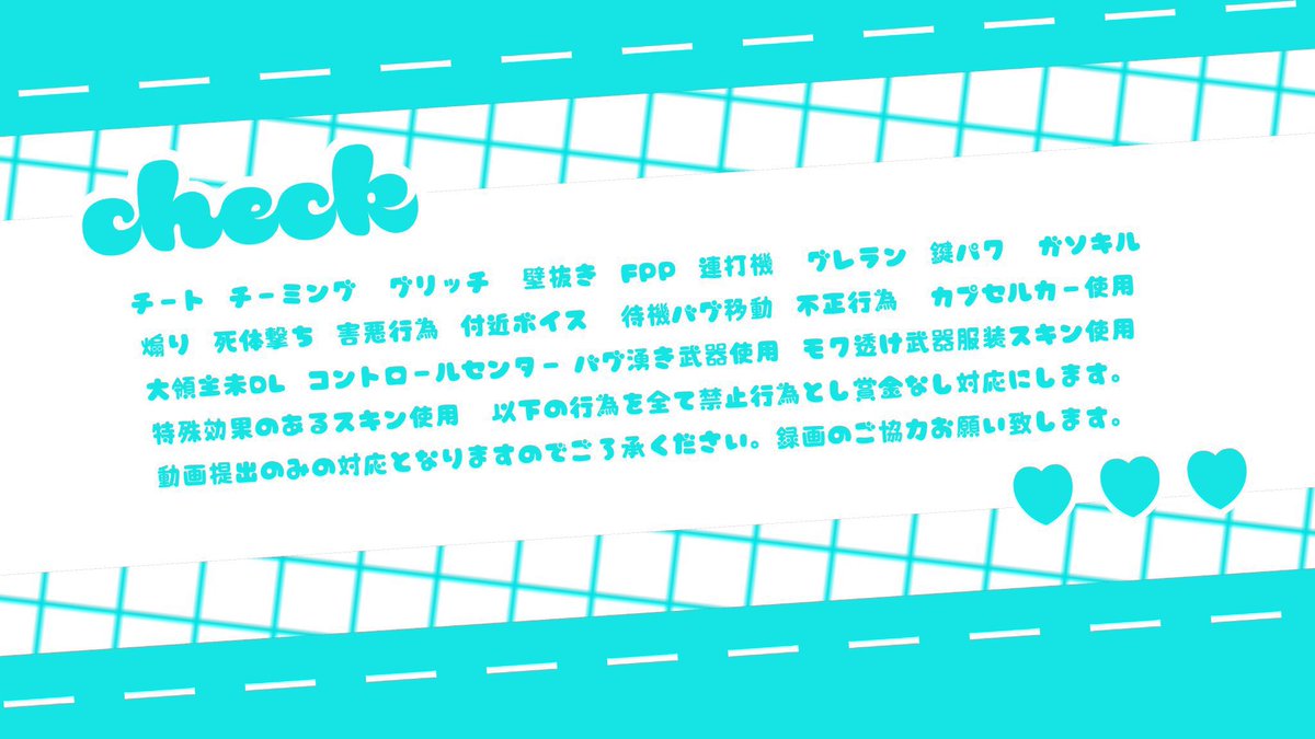 constan_prpr's tweet photo. ꉂꉂ 🐹 &amp; 🦋 𝗥𝗼𝗼𝗺 𓂃𖠋𐀪 𓈒𓏸
━━━━ 𝗉𝖺𝗌𝗌 𝗃𝖺𝗌𝗍  @Emux91

☾ 9月13日 7:00  ☽

𖦥 確 1,000×p 他 500×p

↬ follow RT «全»
@Emux91 &amp; @kuu_237 

✐☡ ID 7:00 デュオ
━━━━━━━━━━━━
#デュオ #デュオゲリラ https://t.co/s1HeGzPMZq