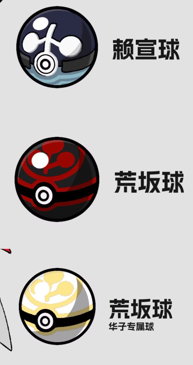 🐦哔叽怪🐦 tweet media
