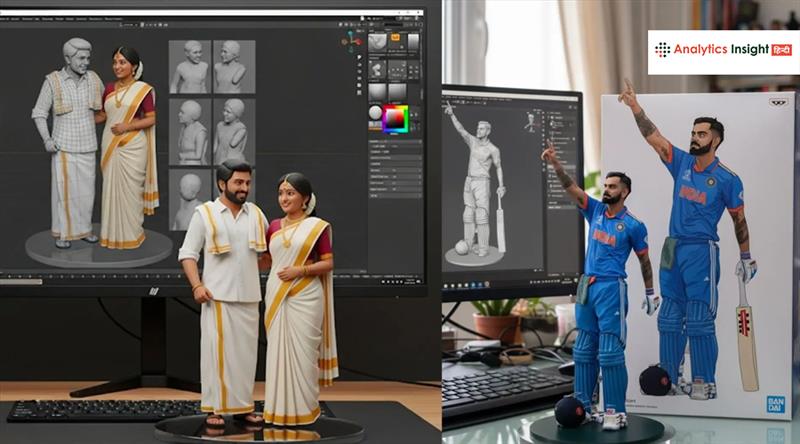 analyticsinme's tweet image. क्या है 𝐍𝐚𝐧𝐨 𝐁𝐚𝐧𝐚𝐧𝐚 ट्रेंड? यहां जानें कैसे खुद का बनाएं मिनी टॉय मॉडल
सोशल मीडिया पर Google Gemini का ‘Nano Banana’ ट्रेंड वायरल हो गया है। यूजर्स इस फीचर से खुद को मिनी टॉय में बदलकर मजेदार फोटो शेयर कर रहे हैं।
#NanoBanana #GoogleGemini #AIImageGenerator…