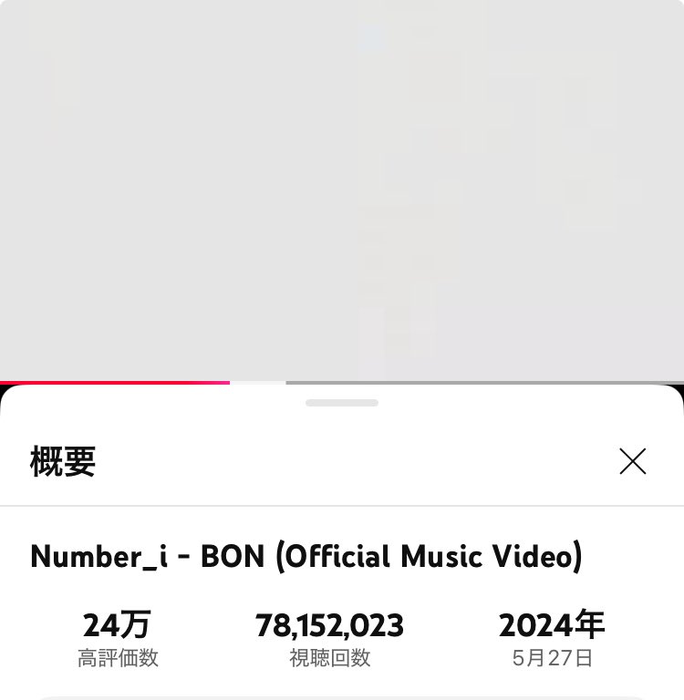 T♡プロフ要確認様 よろしくお願いいたします ooo on X: 