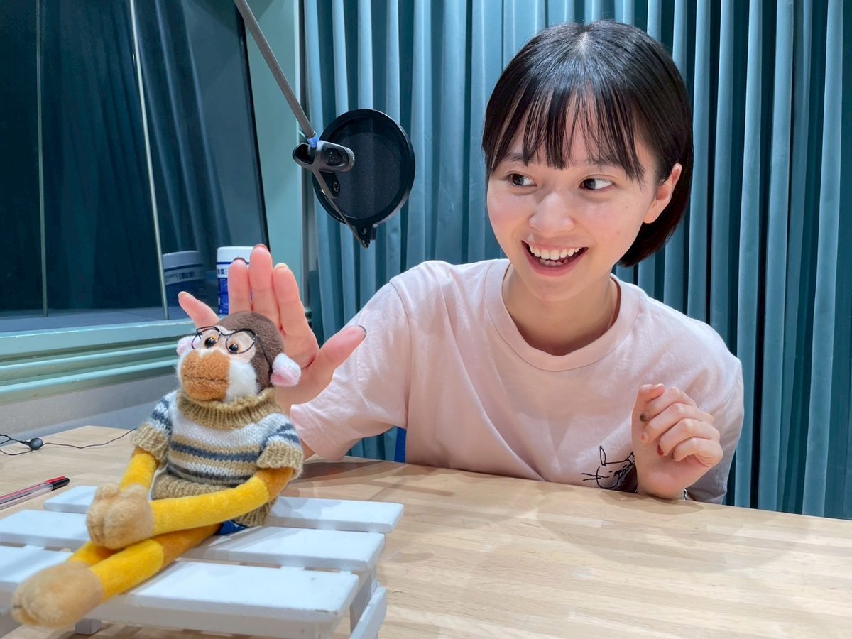 今日のよしお日記✏️
⁡
頭ぽんぽんされちゃった…💕
ぽんぽんされるのってみんなは嬉しい？
沼ちゃんは…
⁡
NEXTヒント🙊
⁡
🍌無意識😏
🍌頭ぽんぽん🖐
⁡
#asukoi #飯沼愛