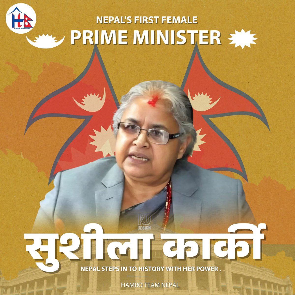 Heartfelt congrats to Nepal’s first woman PM Sushila Karki! 🌸 Justice for the martyrs of the GenZ anti-corruption movement. Let’s unite to build a brighter future. 🌟
#NewNepal #AgainstCorruption #GenZMovement #JusticeForMartyrs 🙏🔥