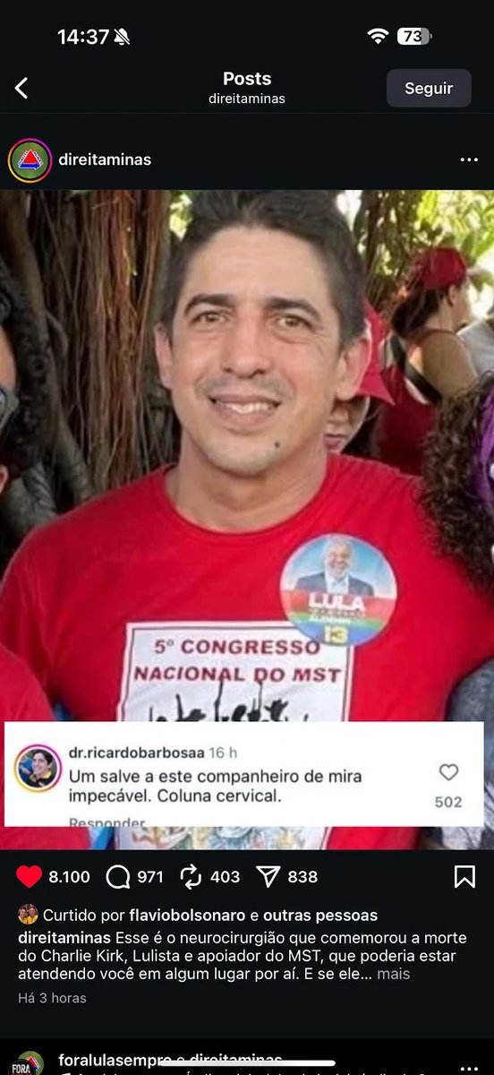 Ricardo Lima Grama tweet media