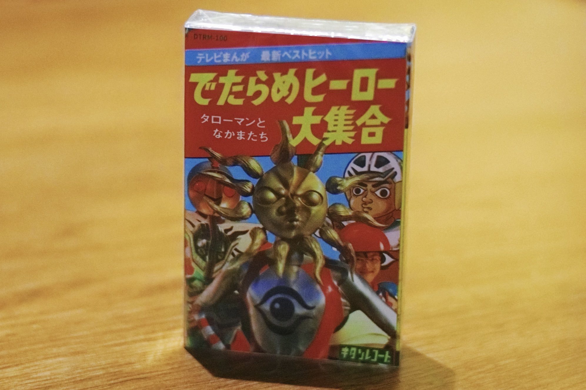 チナツ on X: 