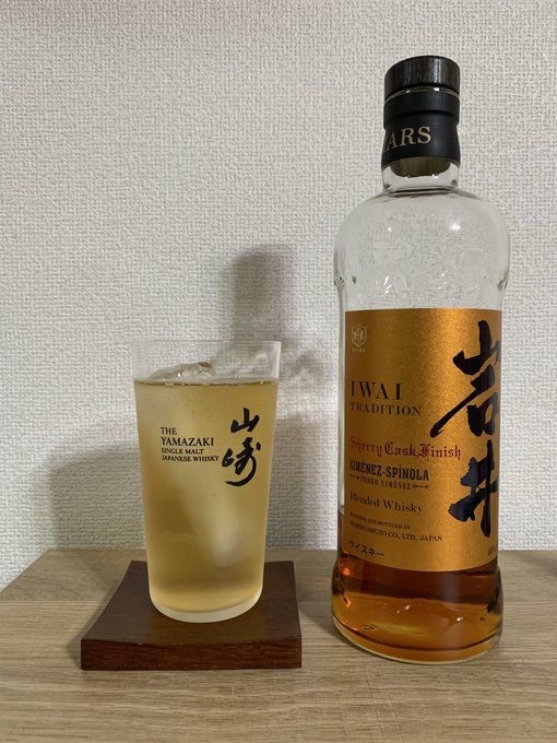 Iwai sherry cask is finished!