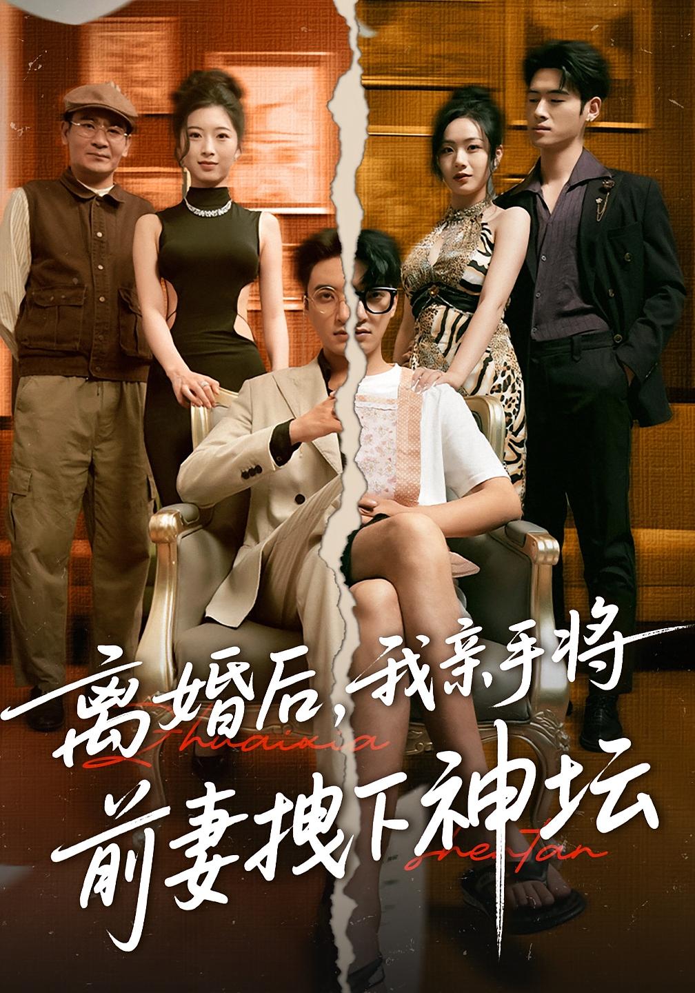 小妻要『女人幻想』◆翠揚社/1972年初版 ENG】EP01 小夫妻时代Young Couple Times（朱雨辰/马苏) - YouTube