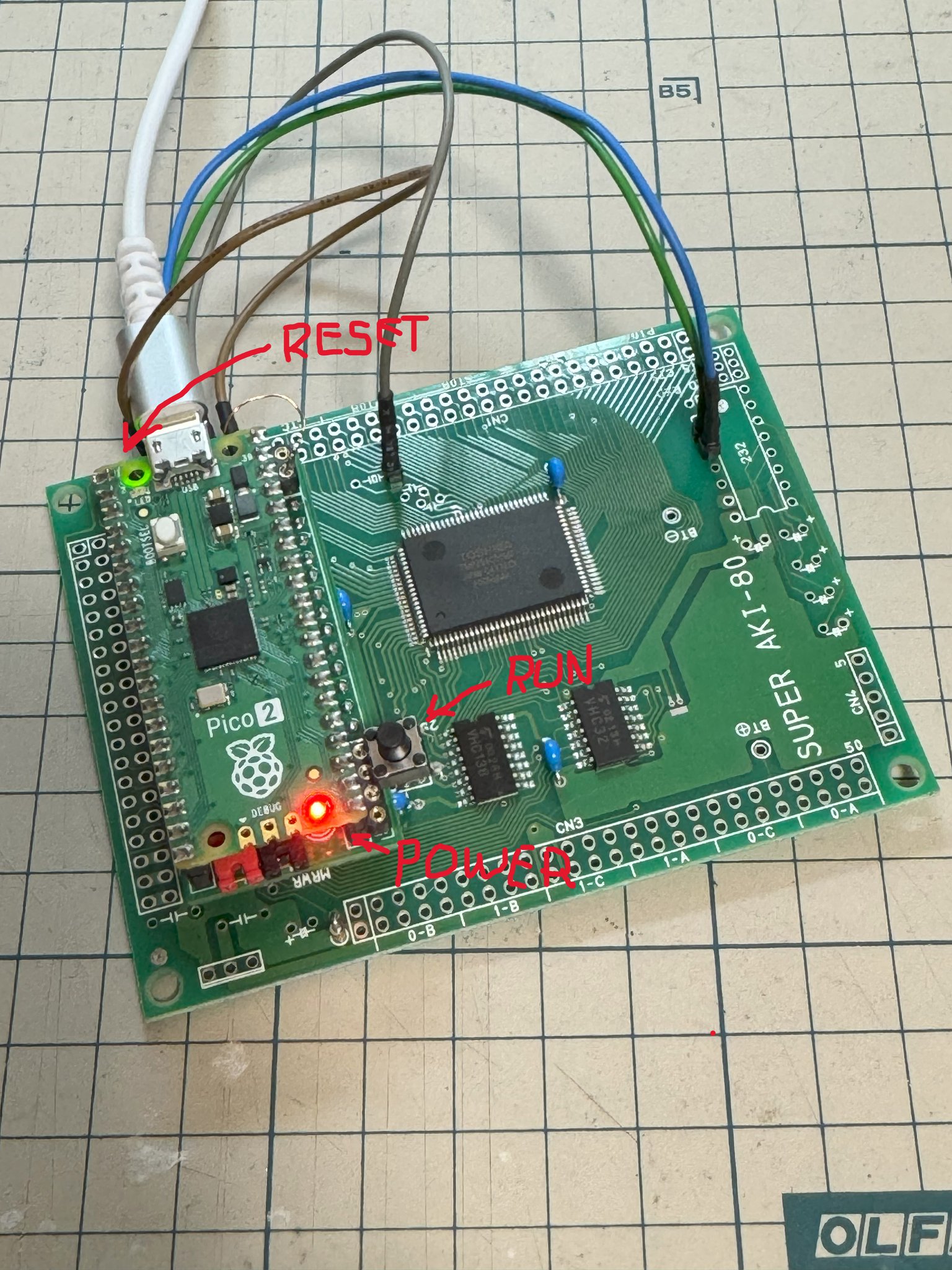 Z80でCP/MとかFUZIXとか on X: 