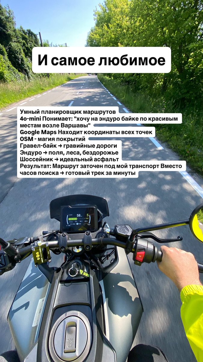 Расскажите кто как использует ИИ в жизни и работе 
Я начну