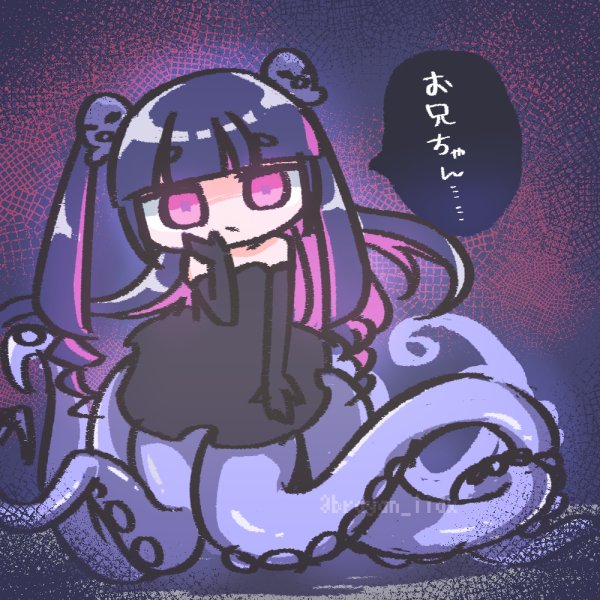 あーやん❤︎ ちーたあ on X