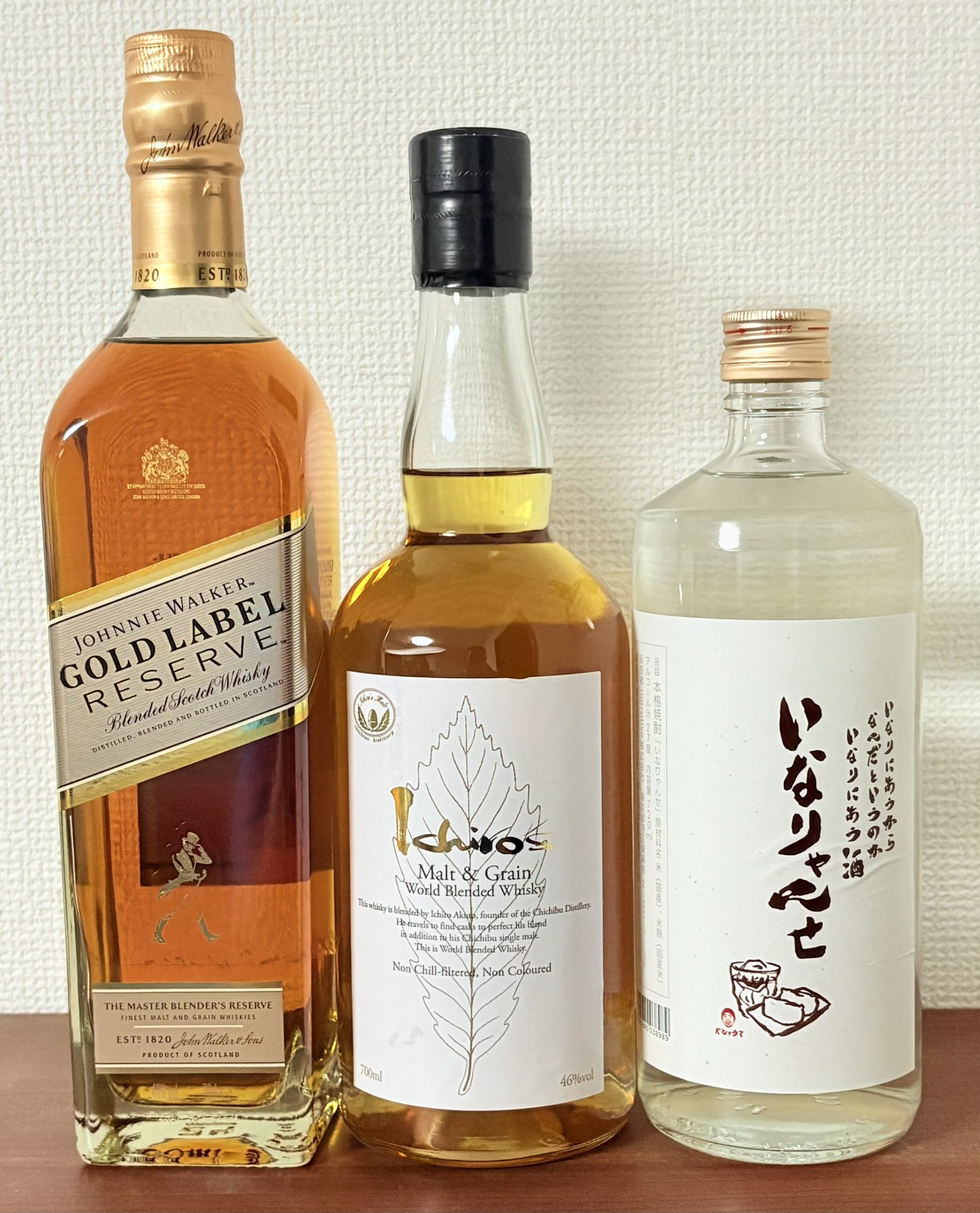 ウイスキー momotaaso 松本孝弘 SINGLE MALT WHISKEY「Waltz in Blue青の円舞曲」