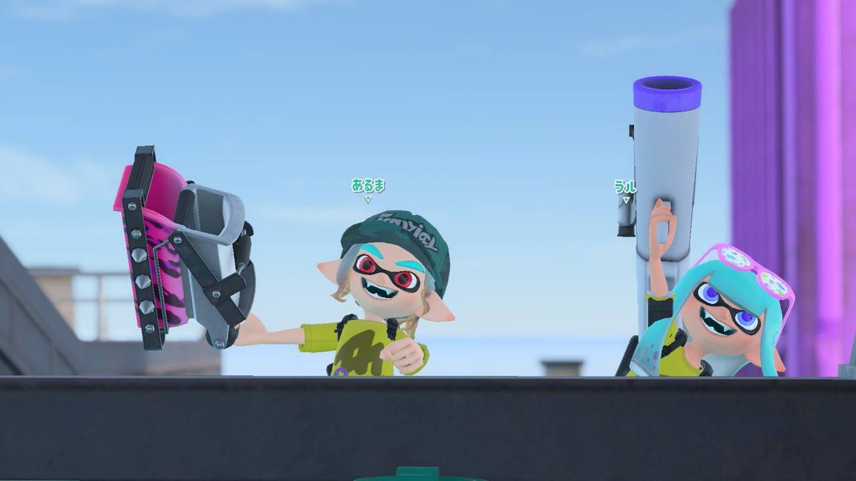 超!みも深夜イカップル杯優勝🥇
強いチームに勝てて嬉しい！まじで味方強かったキャリーありがとう！/らるch