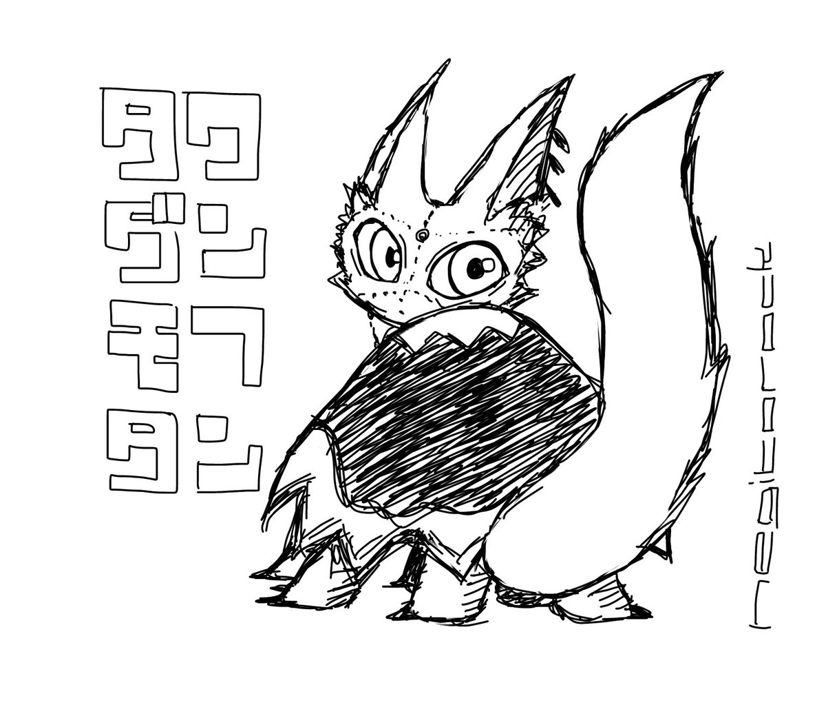 ねぎとろページ ねぎとろ (@NtlrjqsoLNlIJMR) / X