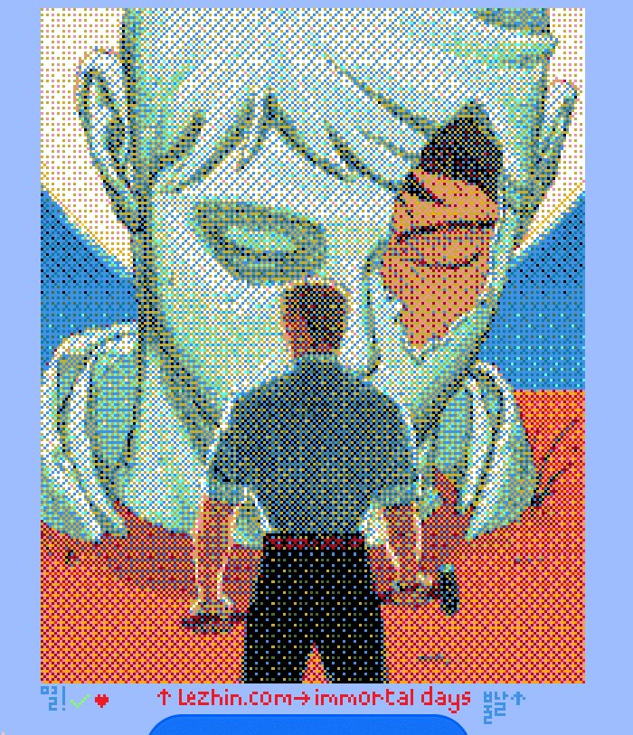 WE FINALLY FINISHED our wplace Immortal Days tribute...