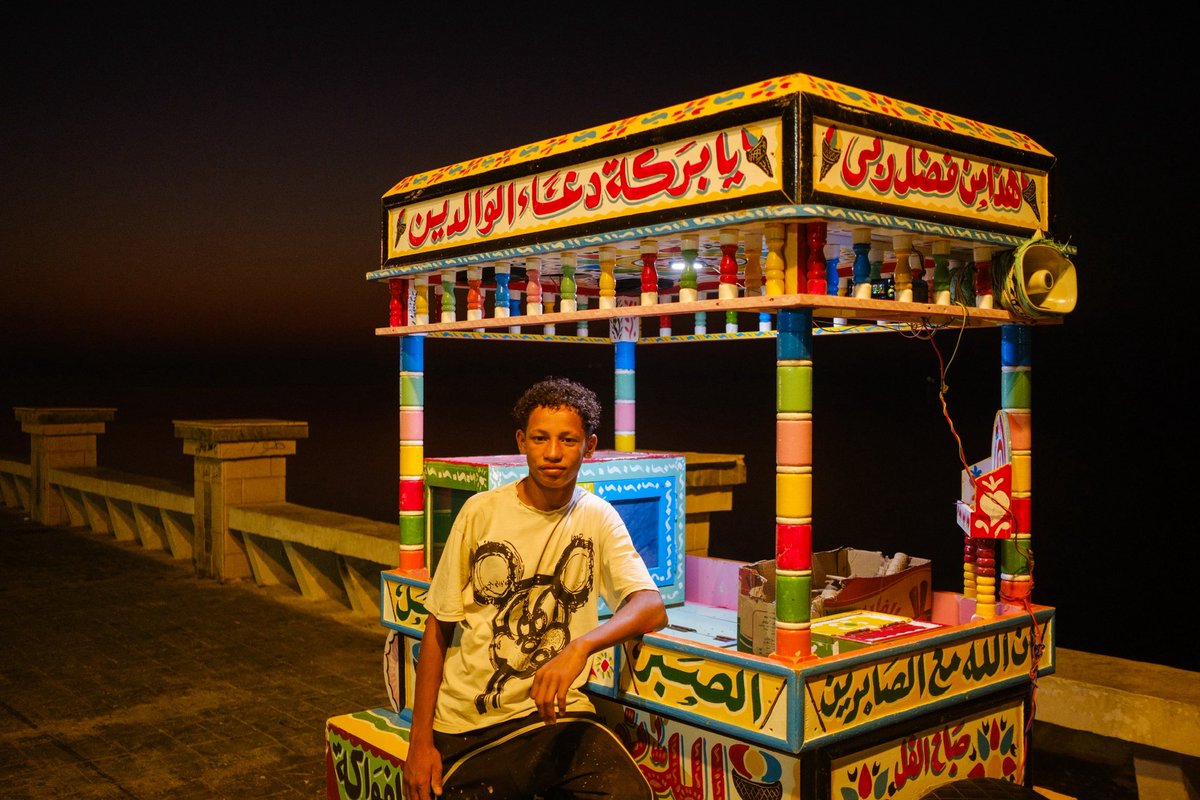 El Fayoum, Egypt 2025
©Sahl Abdelrahman