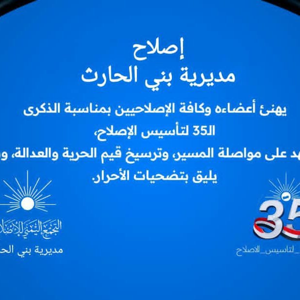 #صورة_ملف_شخصي_جديدة