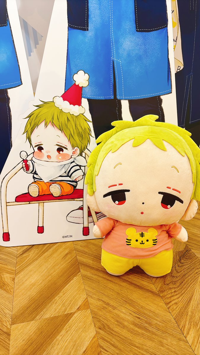 Cafe Morinomiya 学園ベビーシッターズ コラボレーションカフェ