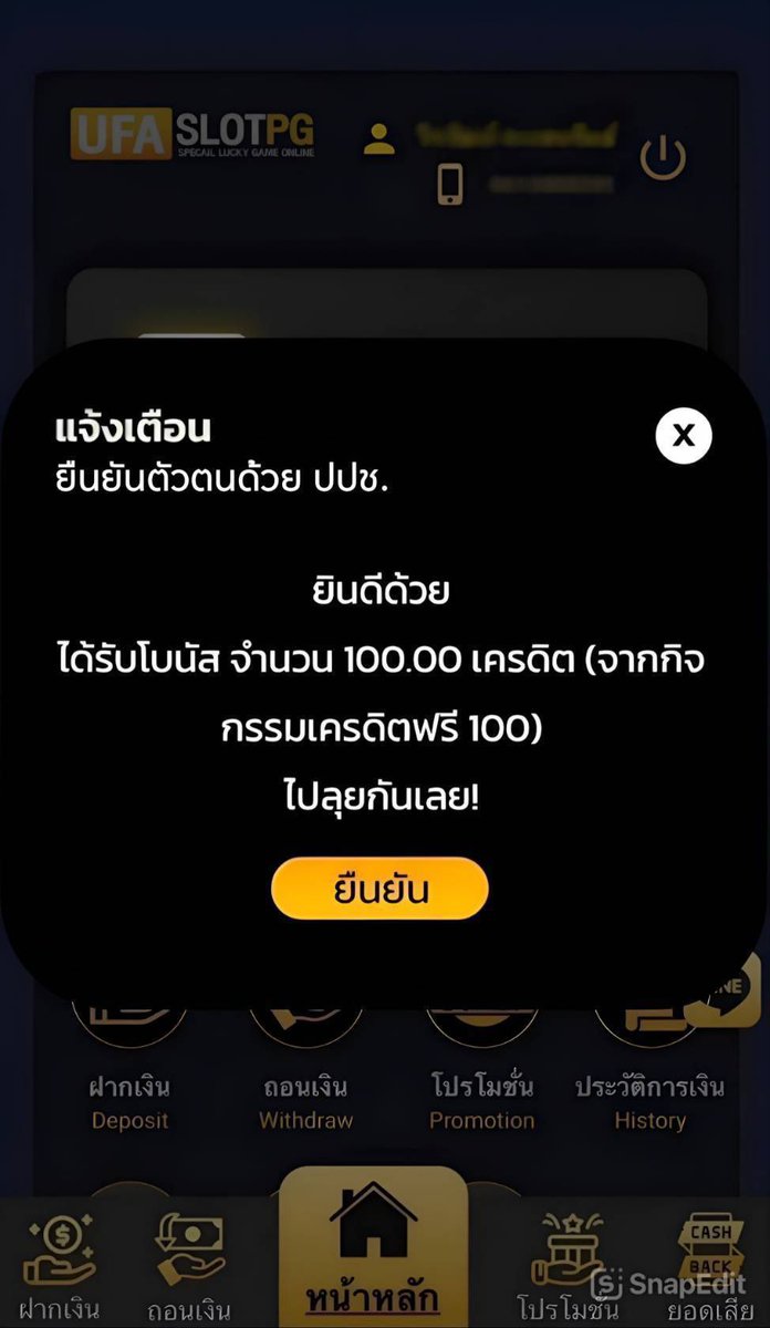 event8896xe's tweet photo. 💵 แจกเครดิตฟรี  1OO  บาท 💵

▪️สมาชิก ใหม่-เก่า
▪️โค้ด : UF328-FREE100-13

✅ กติกา : ไม่ทำตามตัดสิทธิ์
กดใจ + รีทวิต + คอมเมนต์ #แจกจริง

📲 สมัคร : https://t.co/9XKew52G4D

#เครดิตฟรี #เครดิตฟรีกรอกโค้ด #ufa328 https://t.co/DHBlmQyKTE