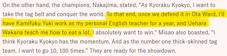 wrestlers should threaten to hire their foes more often