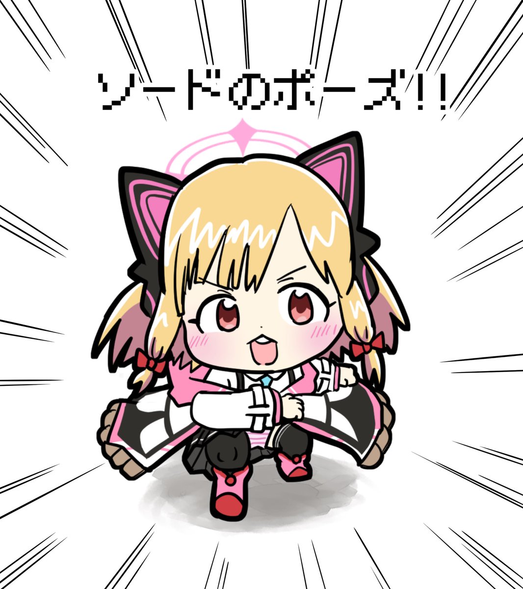 ミドリイロノモモ (@mi_mo8282) / Posts / X