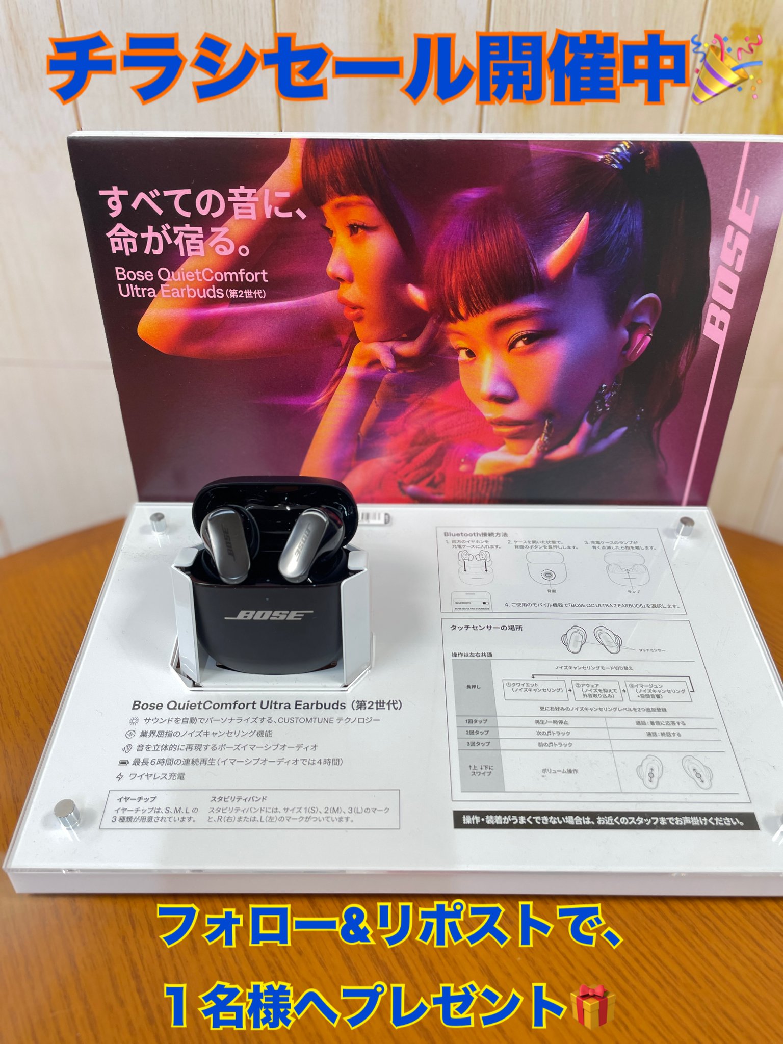 ヨドバシ 京急上大岡店 on X: 