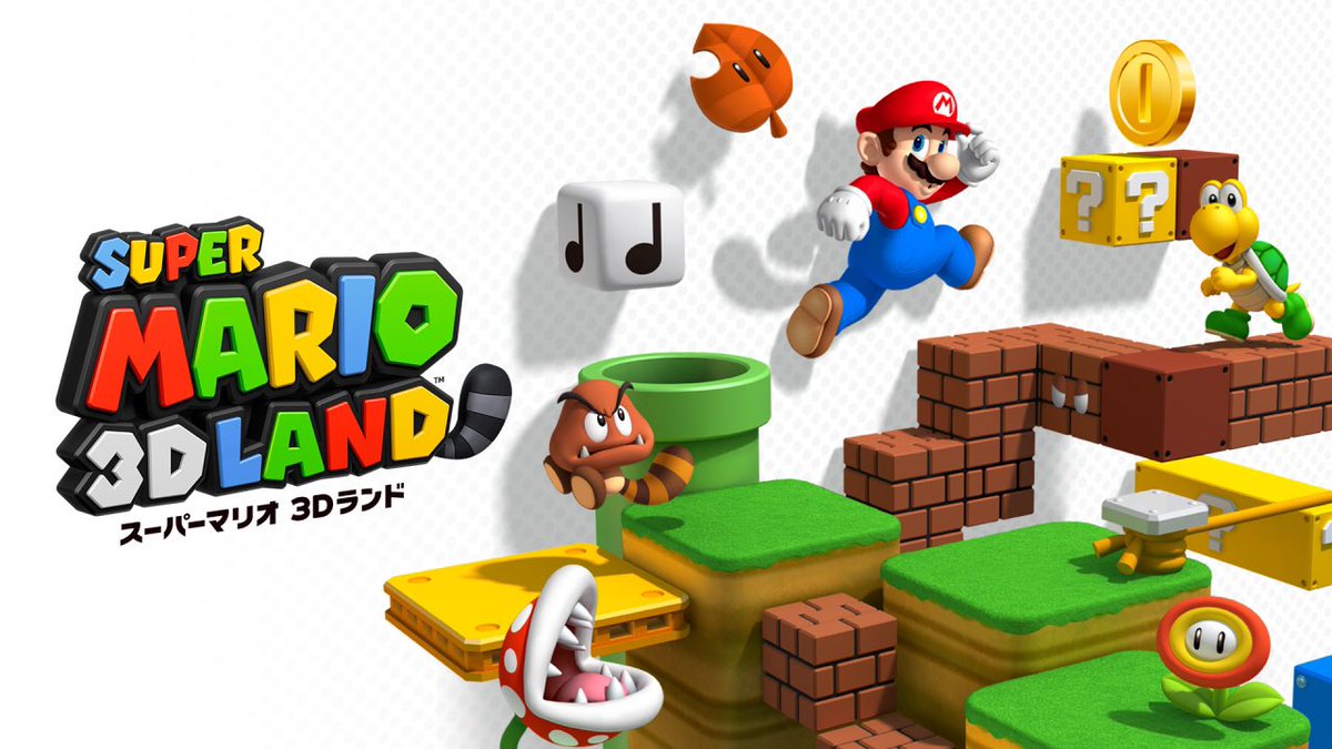 ⭐️値下げしました⭐️スーパーマリオ 3Dコレクション 早い者勝ち▷▷スーパーマリオ3Dコレクション 値下げ 早い者勝ち